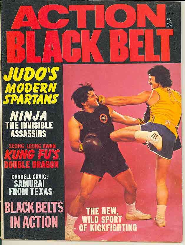 11/74 Action Black Belt